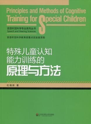 2024年12月30日 第53页