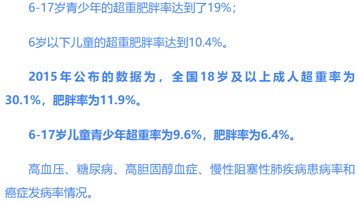 科学运动助力慢性病管理，提升健康水平之道