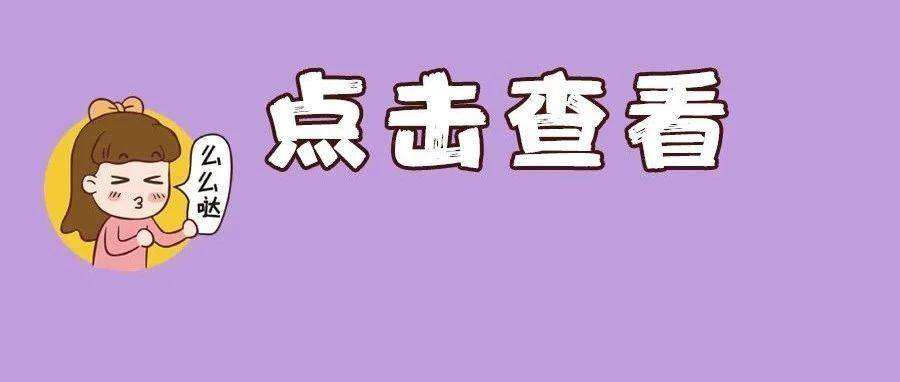 科技创新中的规则与灵活性平衡之道