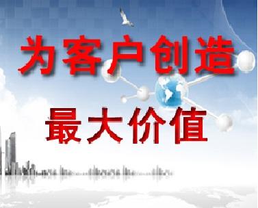 碳排放交易市场机制创新及其成效分析