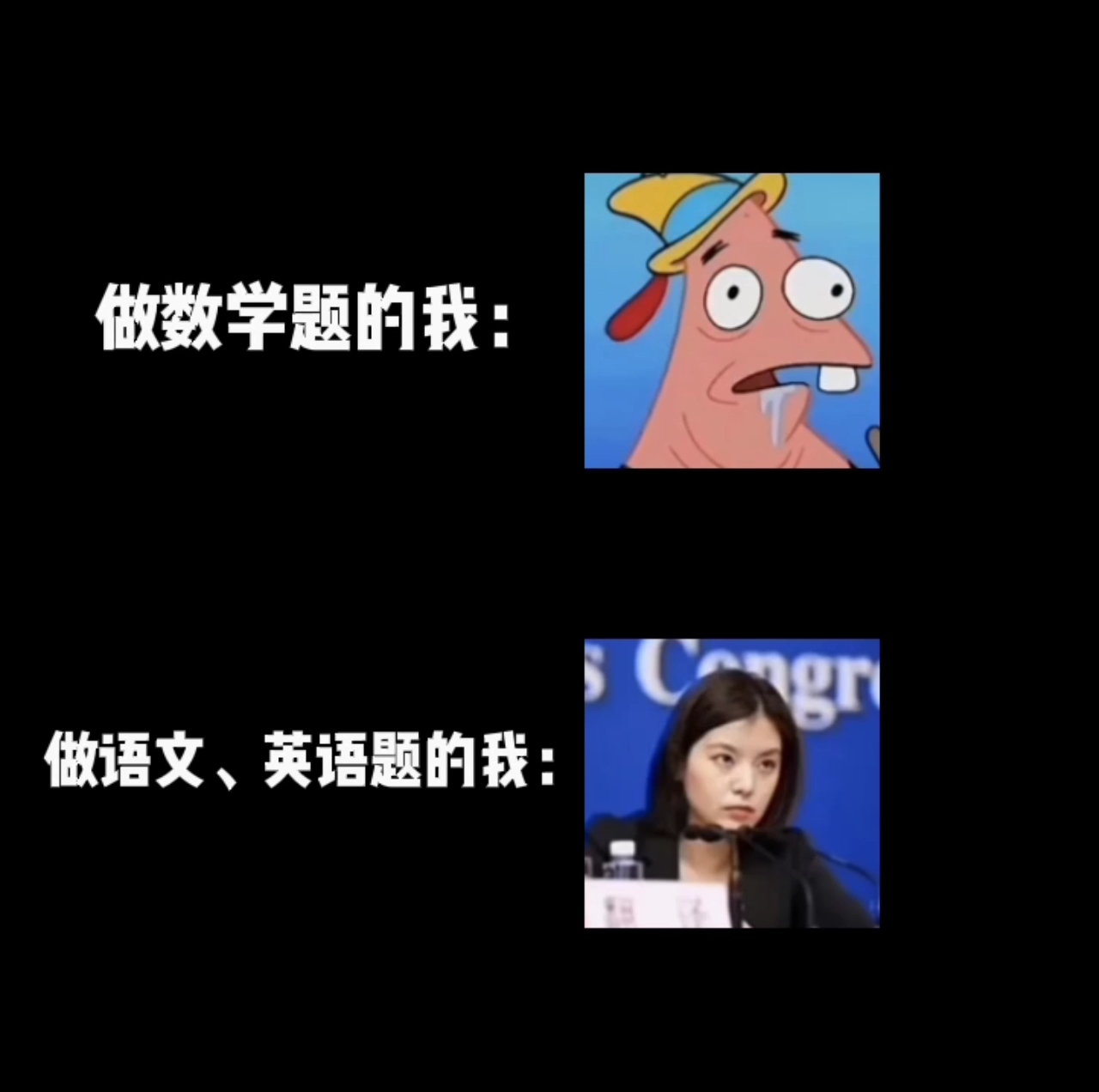 数学的尽头与英语的交汇，探索学科交融的奥秘