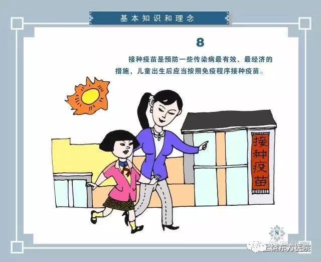 心理健康教育助力青少年挫折应对能力提升策略