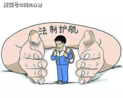 青少年心理健康教育，如何有效帮助学生调节情绪？