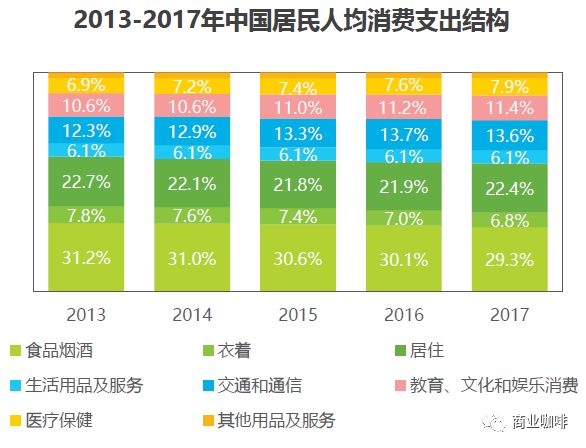 2025年1月5日 第26页