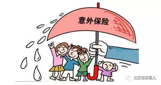 北京商报，股市谣言危害重重，警惕虚假信息影响投资安全