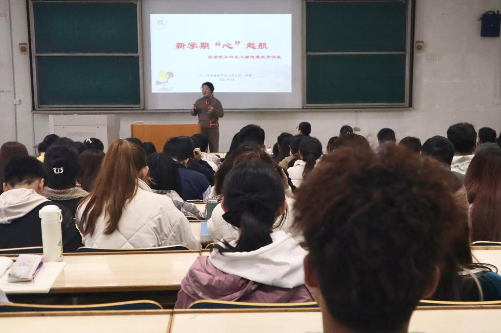 学会自我调节，人生的心理健康必修课