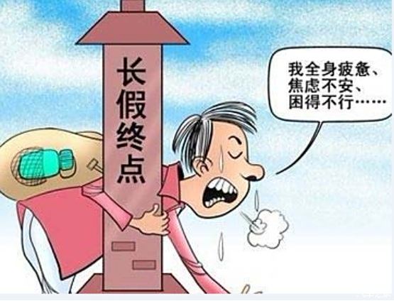 家庭成员严重外伤出血的应急处理指南